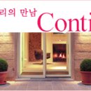 페르가모 호텔 이미지