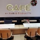 파리바게트(성남점) | [경기/성남] 파리바게트 성남고등점 후기｜빵 종류 다양하고 깔끔한 매장