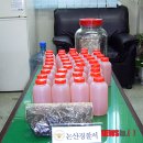 동양나노메디칼 이미지