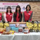 비전갈비 이미지