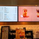 투썸플레이스 임학점 이미지