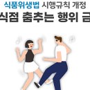 국민 노래연습장 이미지