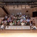 오산시학교밖청소년지원센터, 2024년 성장발표회 개최