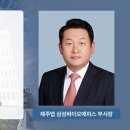 넘버스메드 이미지