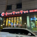 중앙동261 이미지