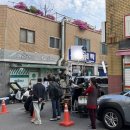 신일 당구장 이미지