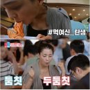 인덕원비빔국수 이미지