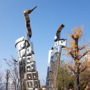 ㅊㅊ[춘천-청춘] 이미지