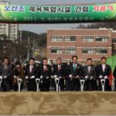 오산초교 이미지