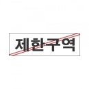 네모지 이미지