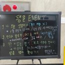 인스타노래연습장 이미지