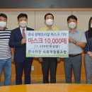 협동조합 장 이미지