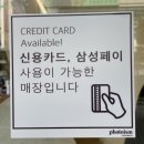 포토이즘박스일산