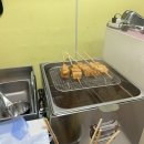 푸드앤김밥 이미지