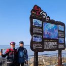 오시아노골프장 이미지