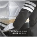공주나래원 주차장 네이버블로그