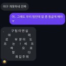 (주)예봉엔씨피 | 9月