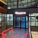 돌산공원 (입구) | 여수여행 가볼만한곳 여수해상케이블카 돌산공원 야경명소 포토스팟 주차 예매꿀팁까지