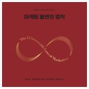 엠엔씨비즈니스