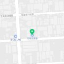 동방자동차정비공업사 이미지