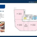 양주회천9 이미지