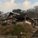 충주호반힐링 이미지