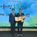 함안농부협동조합 이미지