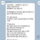 부산 인물중심 감성 토탈 웨딩스튜디오 로에하우스 촬영후기