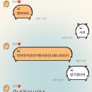 미키세탁소 이미지