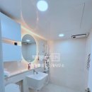 코오롱부동산중개사무소 이미지