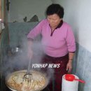 지방1리 경로당 이미지