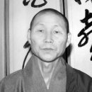 【성암관일(惺庵觀一, 1914~1980)】 "모든 남자는 나의 아버지요, 여자는 어머니" 이미지