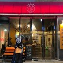 [서부] 나도 바리스타 B 이미지