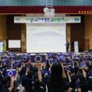 동탄목동중학교 이미지