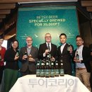 하늘맥주 - 화성시 우정읍 | 하늘맥주