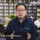 정약용도서관 이미지