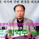 담양무선사