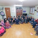 방현경로당 이미지