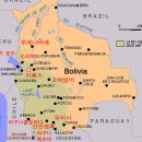 (1)남미 볼리비아 나라개효 이미지