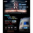 비젼코리아