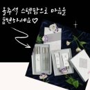 (주)스마일팜