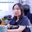 선운한방병원 이미지