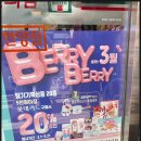 민설기획