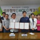 사랑한방병원 이미지