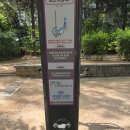 여유로이 Daum카페