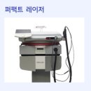 아우라의원 이미지