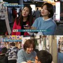 소담포차