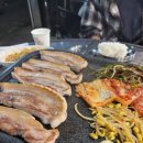 덕정삼겹살 네이버블로그