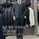 지오지아뉴코아일산