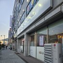 돈자루 - 제주시 월랑로10길 22 | [26.03.28.]순창 '돈자루' 토종닭 소금구이 내돈내산 후기(feat. 한식주점 선주가)